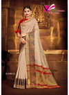 CREAM COLOUR EXCLUSIVE FESTIVE WEAR DESIGNER SAREE 2201